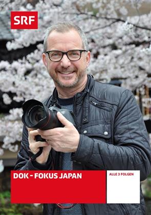 DOK - Fokus Japan - SRF Dokumentation