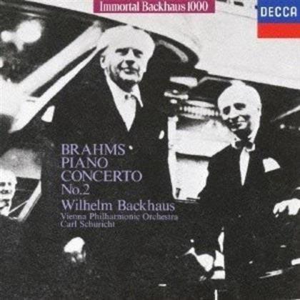 Johannes Brahms (1833-1897) & Wilhelm Backhaus - Klavierkonzert Nr. 2 (Limited Edition)