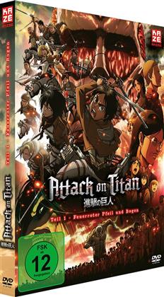 Attack on Titan - Anime Movie Teil 1 - Feuerroter Pfeil und Bogen (2014)