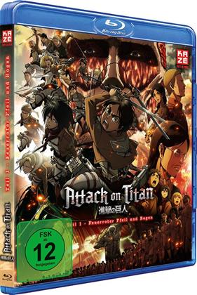 Attack on Titan - Anime Movie Teil 1 - Feuerroter Pfeil und Bogen (2014)
