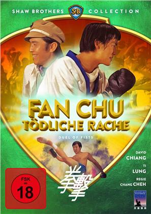 Fan Chu - Tödliche Rache (1971) (Shaw Brothers Collection)