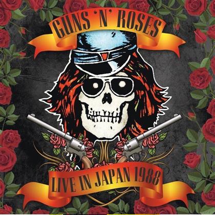 Guns N'Roses - Live In Japan 1988 (2 CDs)