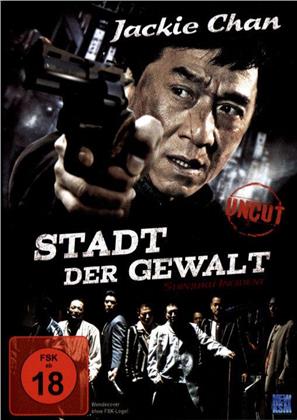 Stadt der Gewalt (2009) (Uncut)