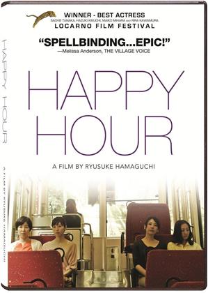 Happy Hour (2015) (2 DVDs)