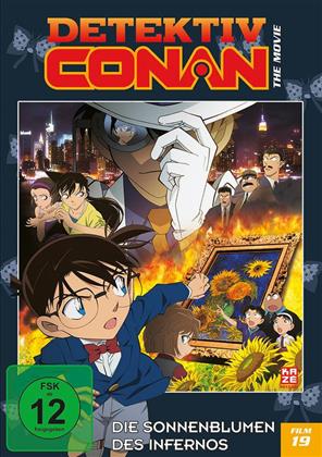 Detektiv Conan - Film 19 - Die Sonnenblumen des Infernos (2015)