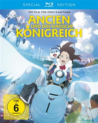 Ancien und das magische Königreich (2017) (Special Edition)