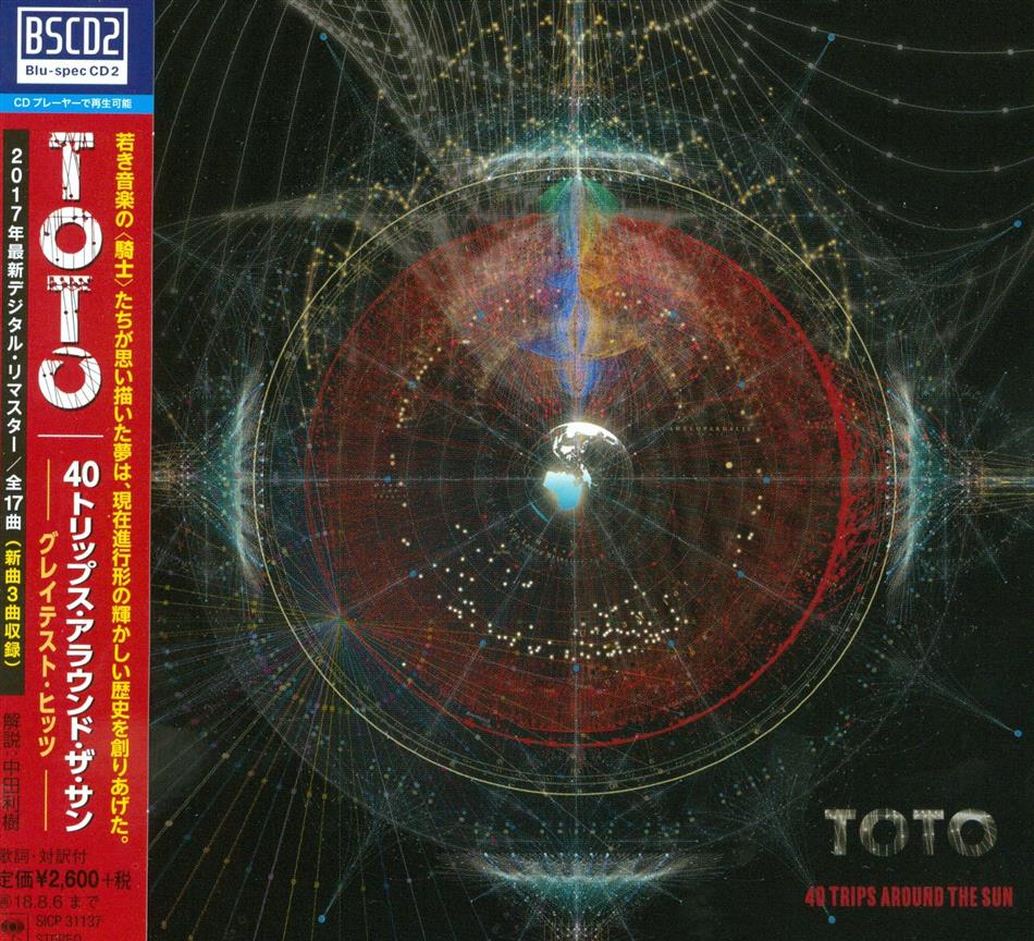 Toto - Greatest Hits - 40 Trips Around The Sun (Japan Edition)