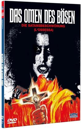 Das Omen des Bösen - Die Satansbeschwörung (L'Ossessa) (1974) (Trash Collection, Kleine Hartbox, Limited Edition, Uncut)