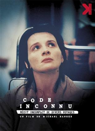 Code Inconnu (2000)