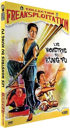 Les monstres du Kung Fu (1979) (Collection Freaksploitation)