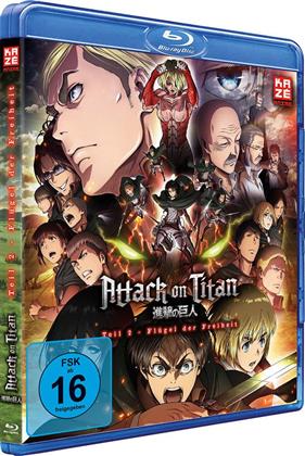 Attack on Titan - Anime Movie Teil 2 - Flügel der Freiheit (2015)