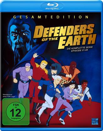 Defenders of the Earth - Gesamtedition (New Edition)