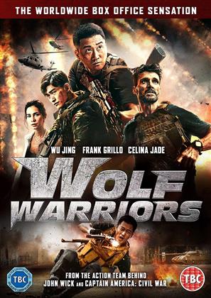 Wolf Warriors (2017)