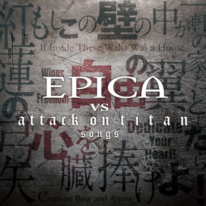 Epica - Epica Vs Attack On Titan Songs (Japan Edition)
