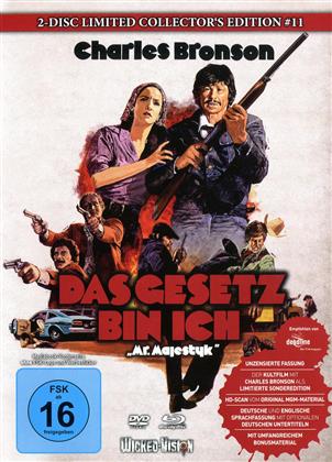 Das Gesetz bin ich (1974) (Cover B, Uncensored, Collector's Edition, Limited Edition, Mediabook, Uncut, Blu-ray + DVD)