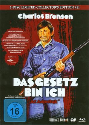 Das Gesetz bin ich (1974) (Cover C, Unzensiert, Collector's Edition, Limited Edition, Mediabook, Uncut, Blu-ray + DVD)