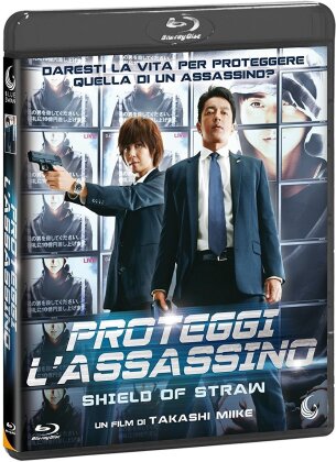 Proteggi l'assassino - Shield of Straw (2013) (Neuauflage)