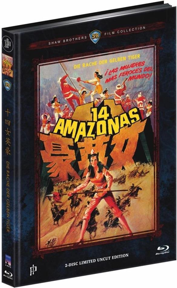14 Amazonas - Die Rache der gelben Tiger (1972) (Cover A, Shaw Brothers Collection, Limited Edition, Mediabook, Uncut, Blu-ray + DVD)