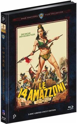 Le 14 Amazzoni - Die Rache der gelben Tiger (1972) (Cover C, Shaw Brothers Collection, Edizione Limitata, Mediabook, Uncut, Blu-ray + DVD)