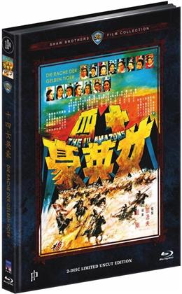 The 14 Amazons - Die Rache der gelben Tiger (1972) (Cover D, Shaw Brothers Collection, Edizione Limitata, Mediabook, Uncut, Blu-ray + DVD)
