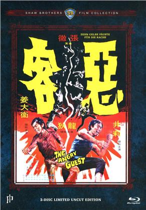 The Angry Guest - Zehn gelbe Fäuste für die Rache (1972) (Cover A, Shaw Brothers Collection, Edizione Limitata, Mediabook, Uncut, Blu-ray + DVD)