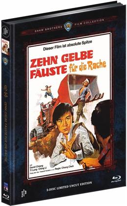 Zehn gelbe Fäuste für die Rache (1972) (Cover B, Shaw Brothers Collection, Limited Edition, Mediabook, Uncut, Blu-ray + DVD)