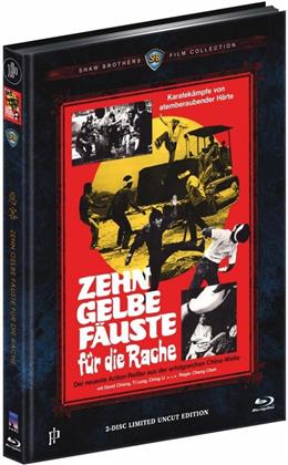 Zehn gelbe Fäuste für die Rache (1972) (Cover C, Shaw Brothers Collection, Edizione Limitata, Mediabook, Uncut, Blu-ray + DVD)