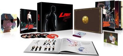 Lastman - Intégrale de la série animée (Collector's Edition, Limited Edition, 2 Blu-rays + 3 DVDs)