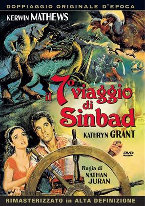 Il 7° viaggio di Sinbad (1958) (Riedizione)
