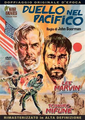 Duello nel Pacifico (1968) (War Movies Collection)