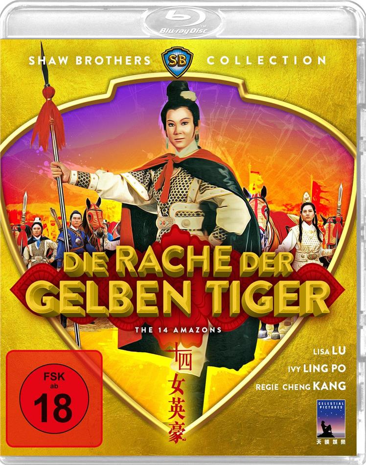 Die Rache der gelben Tiger (1972) (Shaw Brothers Collection)