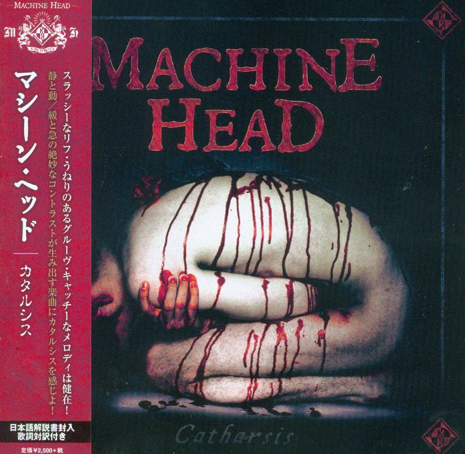 Machine Head - Catharsis (Japan Edition)