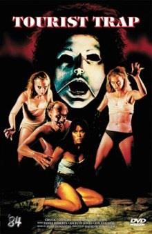 Tourist Trap (1979) (Grosse Hartbox, Cover B, Limited Edition, Remastered, Special Edition, Uncut)