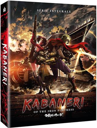 Kabaneri of the Iron Fortress - Série intégrale (Collector's Edition, Mediabook, 2 DVD)