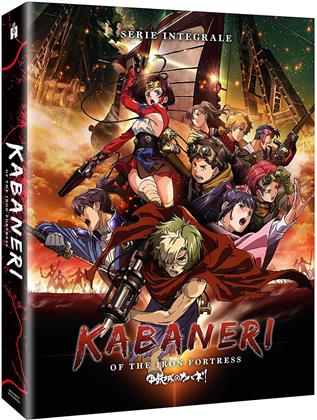 Kabaneri of the Iron Fortress - Série intégrale (Mediabook, 2 Blu-rays)