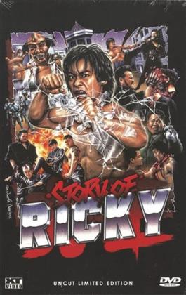 Story of Ricky (1991) (Grosse Hartbox, Cover A, Edizione Limitata, Uncut)
