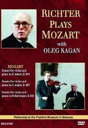 Sviatoslav Richter & Oleg Kagan - Mozart - Sonatas for Violin and Piano - Richter plays Mozart