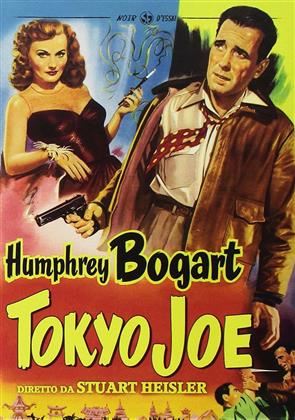 Tokyo Joe (1949) (Noir d'Essai)