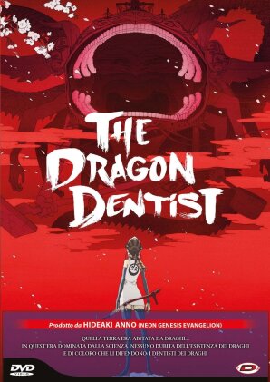 The Dragon Dentist (2017) (First Press Limited Edition)