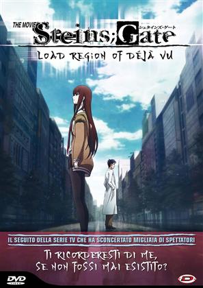 Steins;Gate - The Movie: Load Region of Déjà Vu (2013) (Limited Edition)