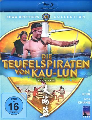 Die Teufelspiraten von Kau-Lun (1973) (Shaw Brothers Collection)