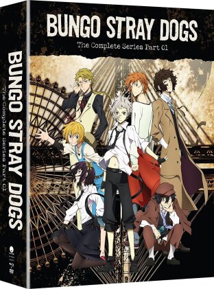Bungo Stray Dogs - Season 1 (Limited Edition, 2 Blu-rays + 2 DVDs)