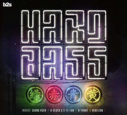 Hard Bass 2018 (4 CDs)