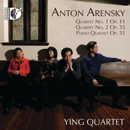 Ying Quartet & Anton Arensky (1861-1906) - Quartets No.1 & 2. Piano Quintet Op. 51