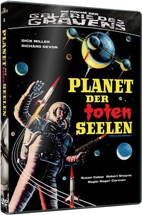 Planet der toten Seelen (1958) (Die Rache der Galerie des Grauens, b/w, Limited Edition, Uncut)