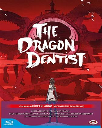 The Dragon Dentist (2017)