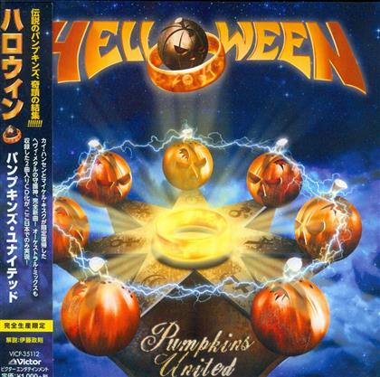 Helloween - Pumpkins United (Limited Edition)