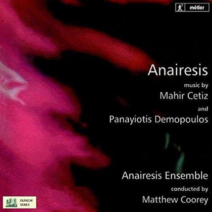 Panayiotis Domopoulos, Mahir Cetiz, Matthew Coorey, Panayiotis Domopoulos, Mahir Cetiz, … - Anairesis