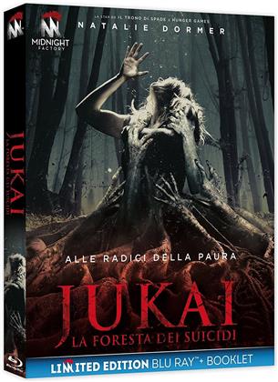 Jukai - La foresta dei suicidi (2016) (Edizione Limitata)