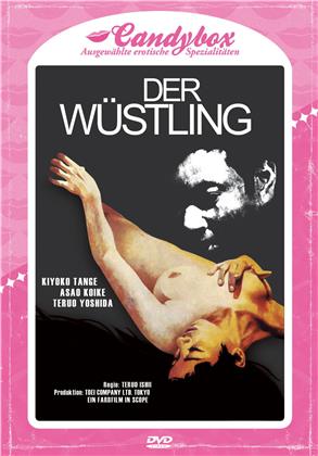 Der Wüstling (1969) (Candybox - Ausgewählte erotische Spezialitäten, Kleine Hartbox, Édition Limitée, Uncut)